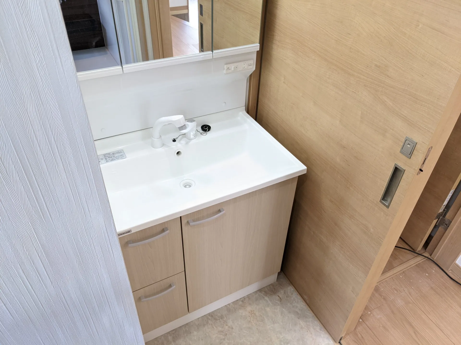 北九州市小倉南区葛原本町