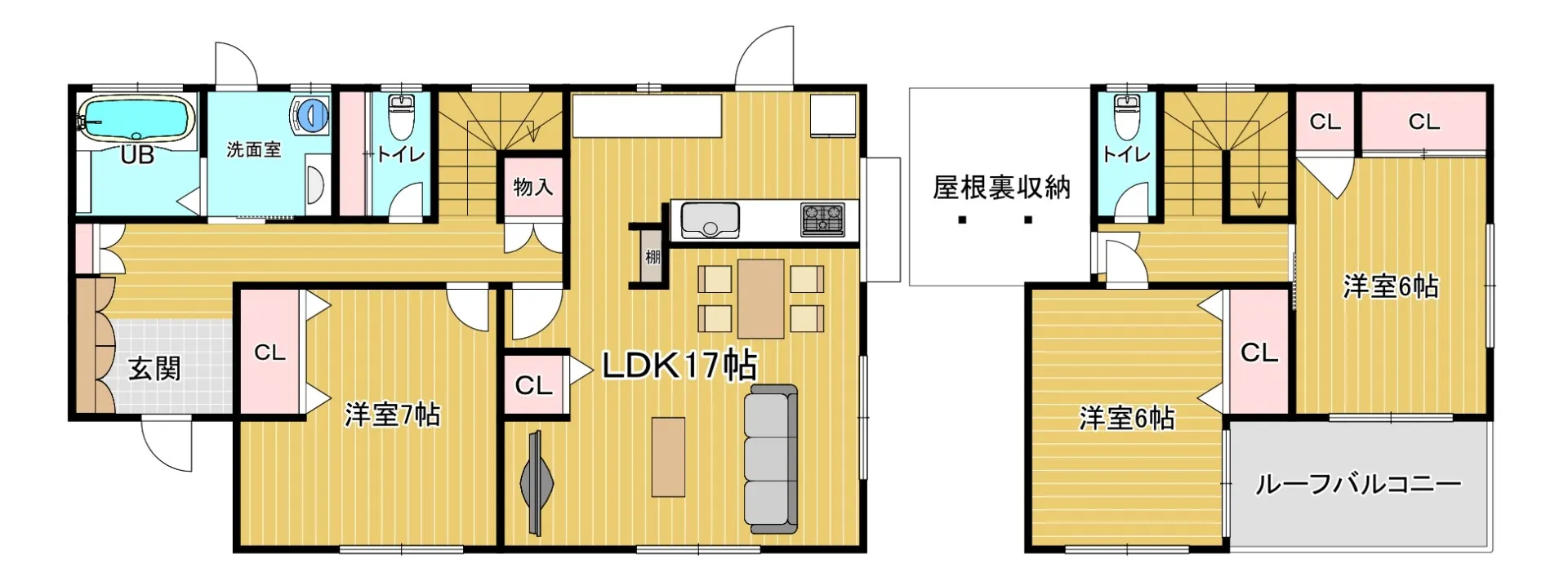 下関市清末西町