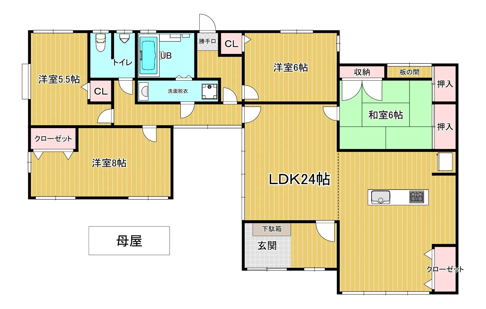 下関市大字小月町