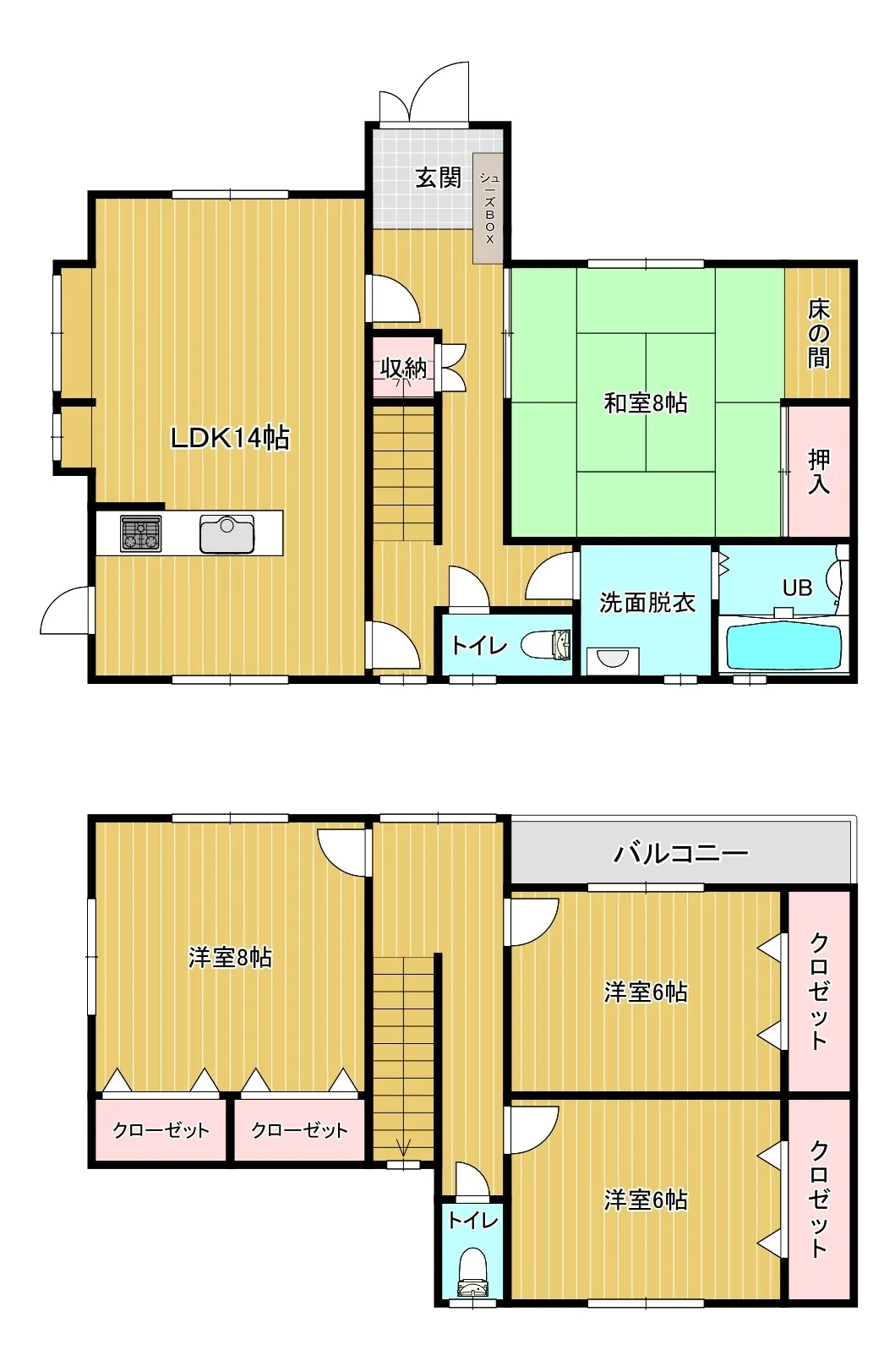 遠賀郡水巻町猪熊4丁目