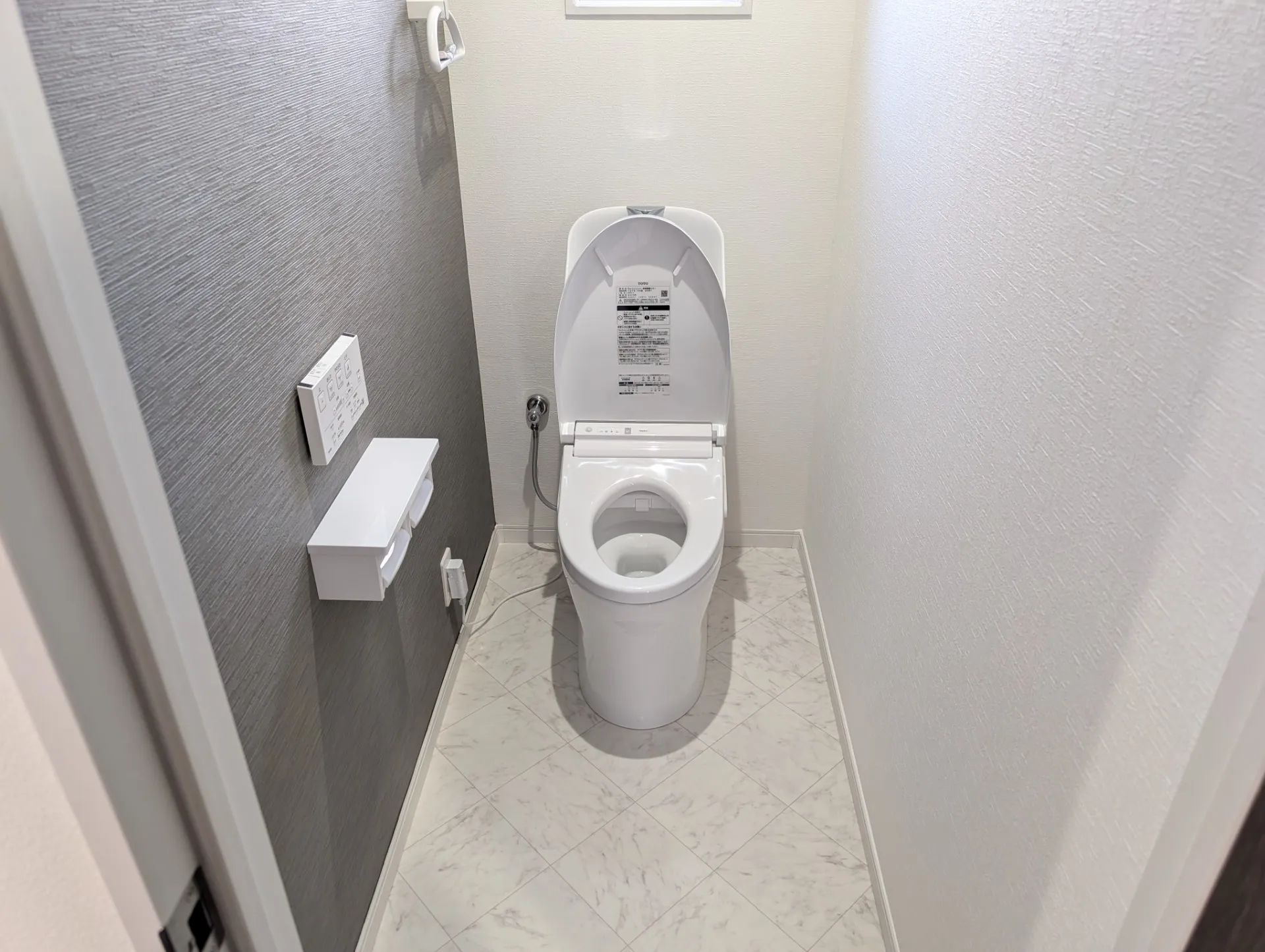 下関市椋野町一丁目