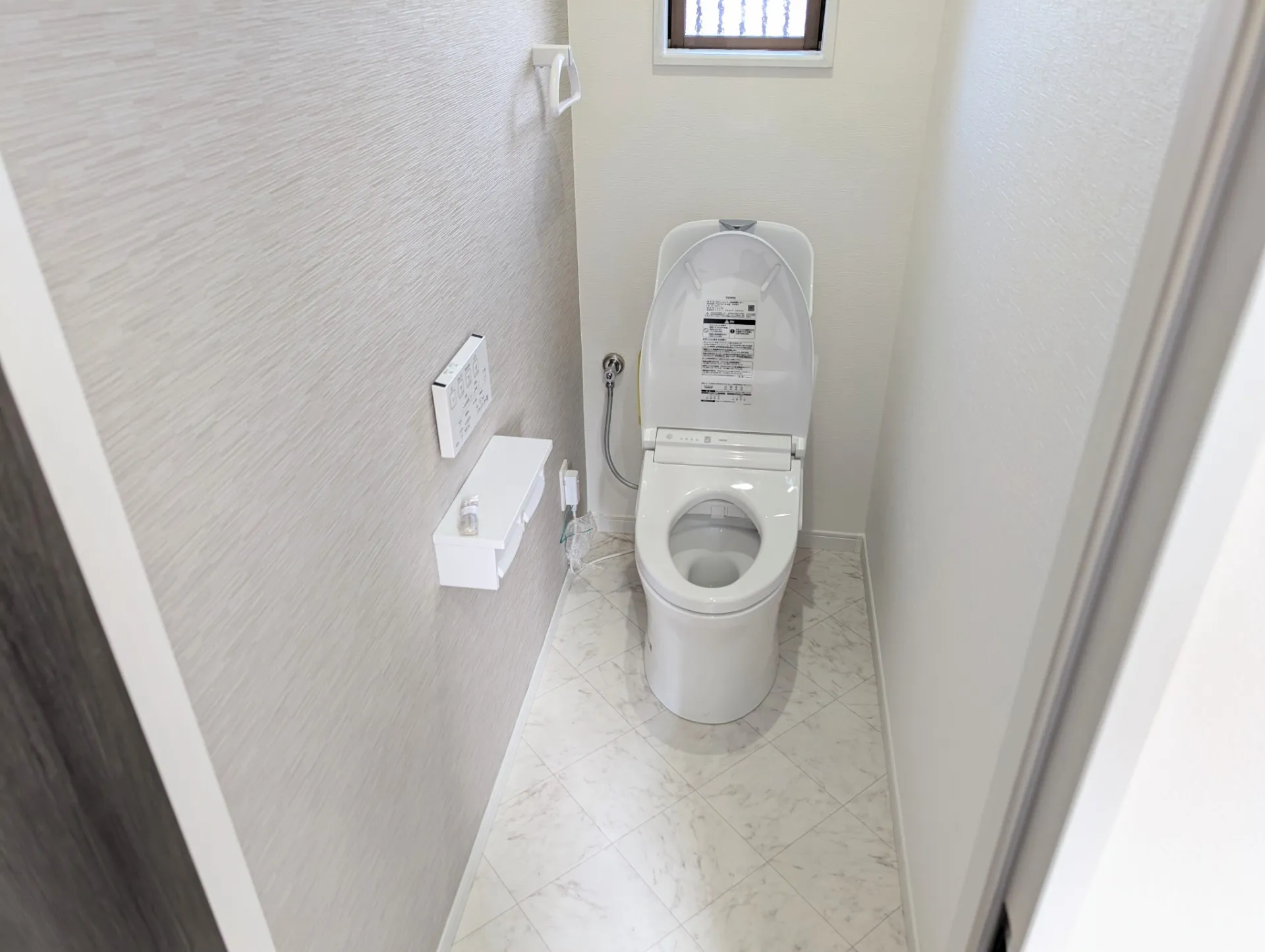 下関市椋野町一丁目