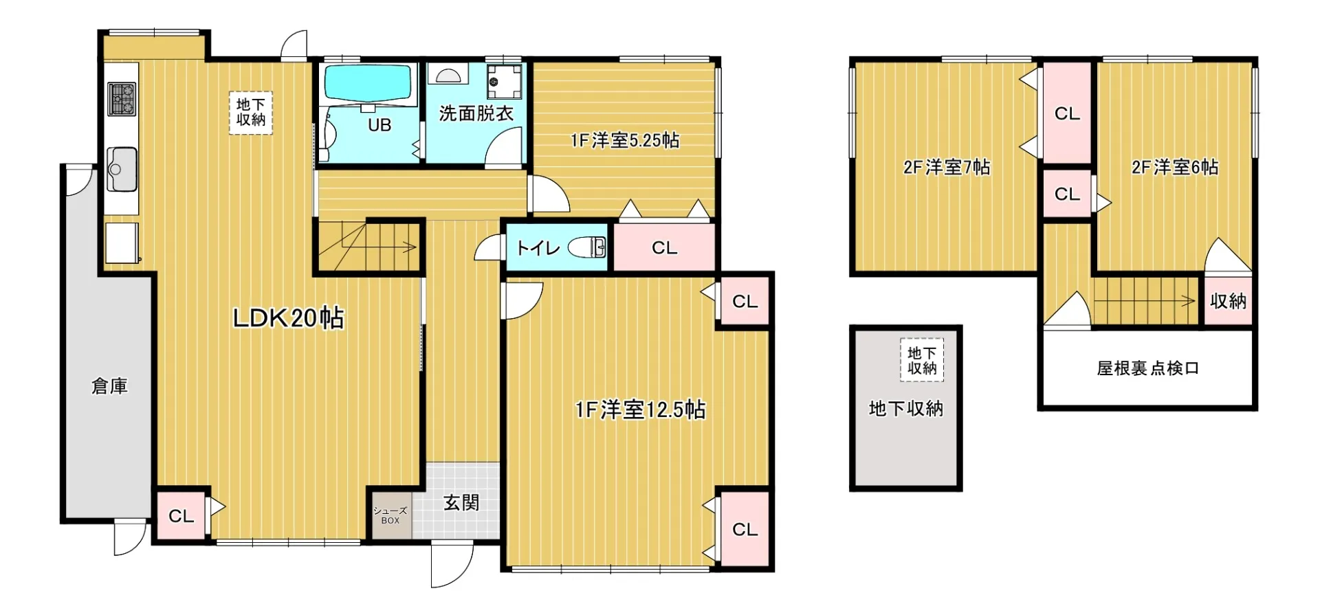 小倉南区葛原本町4丁目