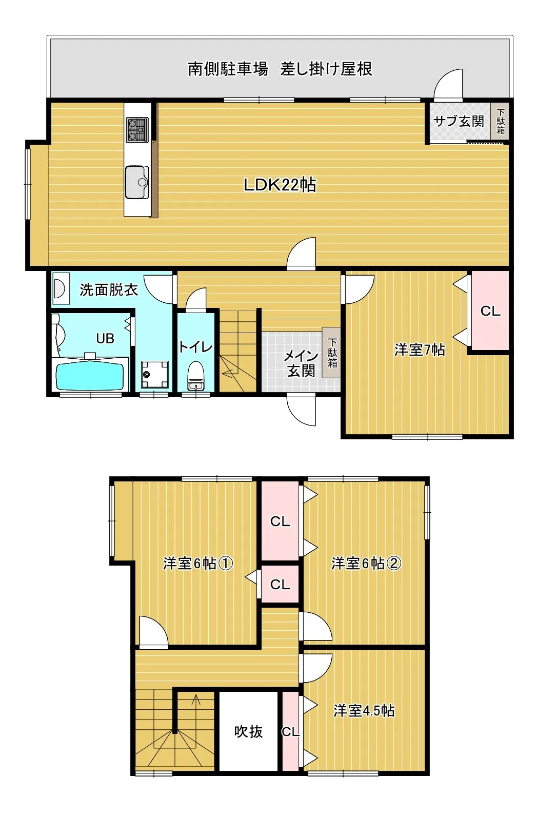 若松区畠田1丁目