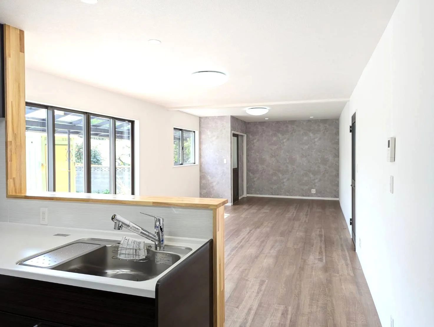 若松区畠田1丁目