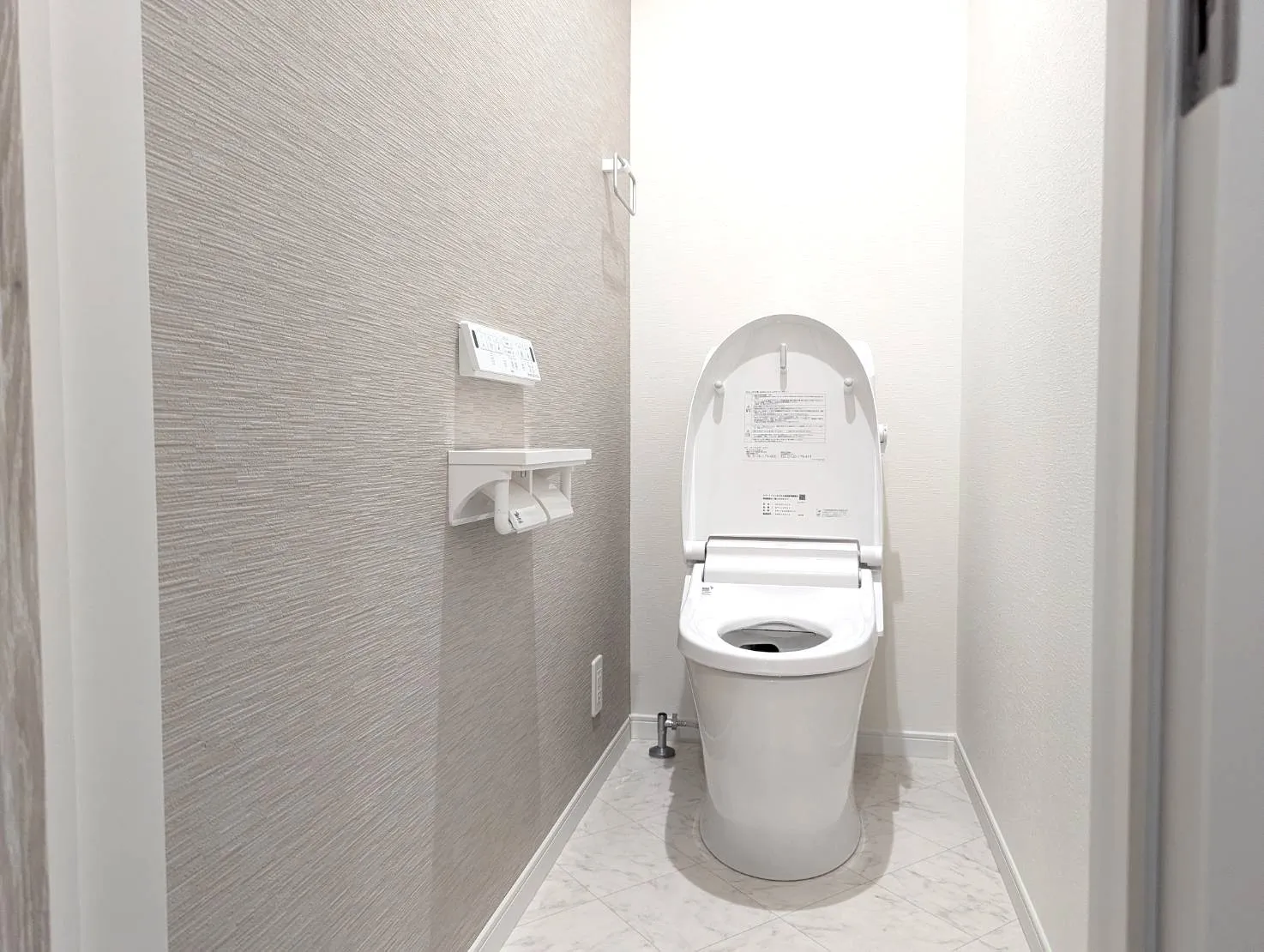 八幡西区上の原１丁目