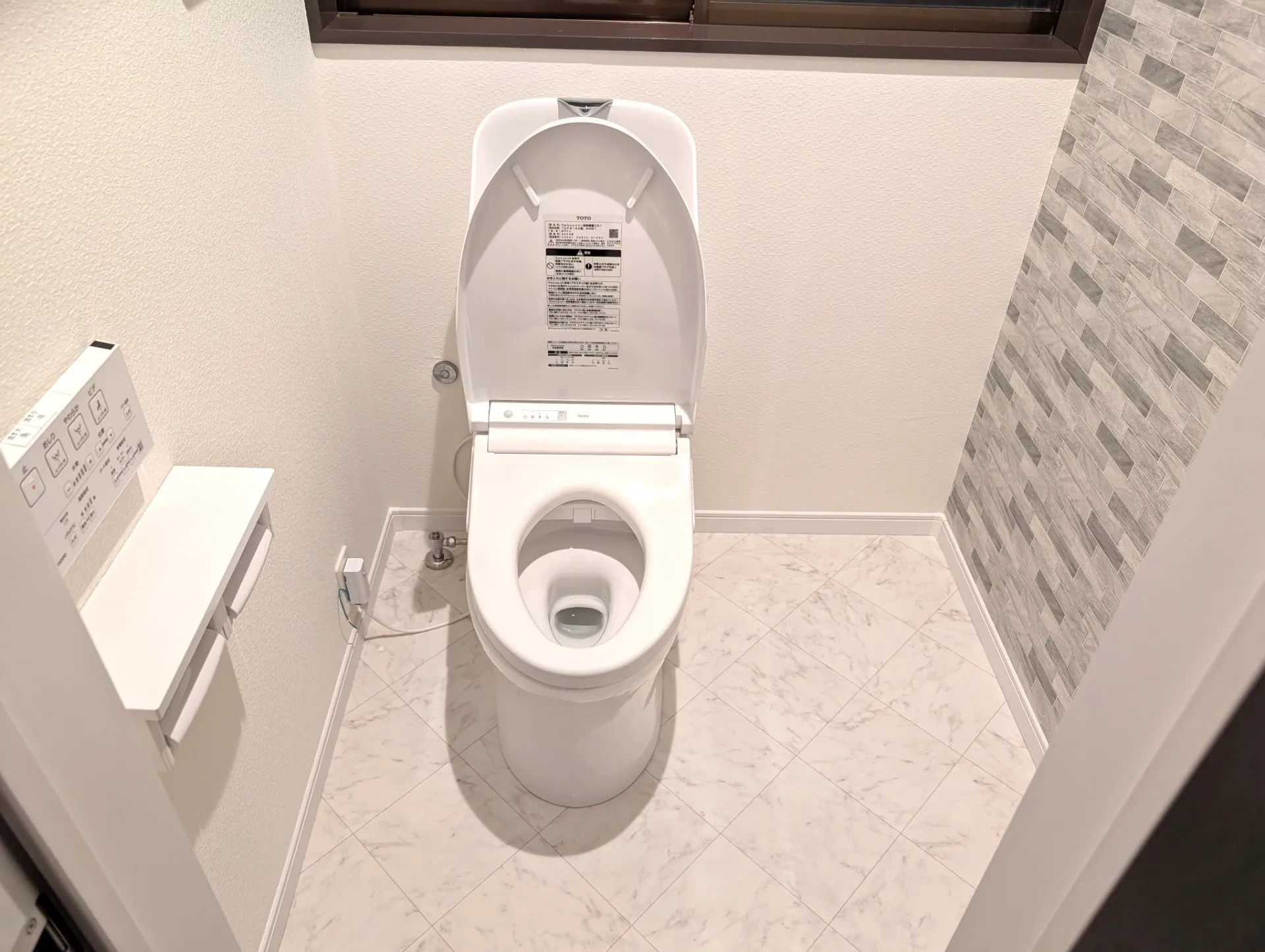 八幡西区沖田3丁目