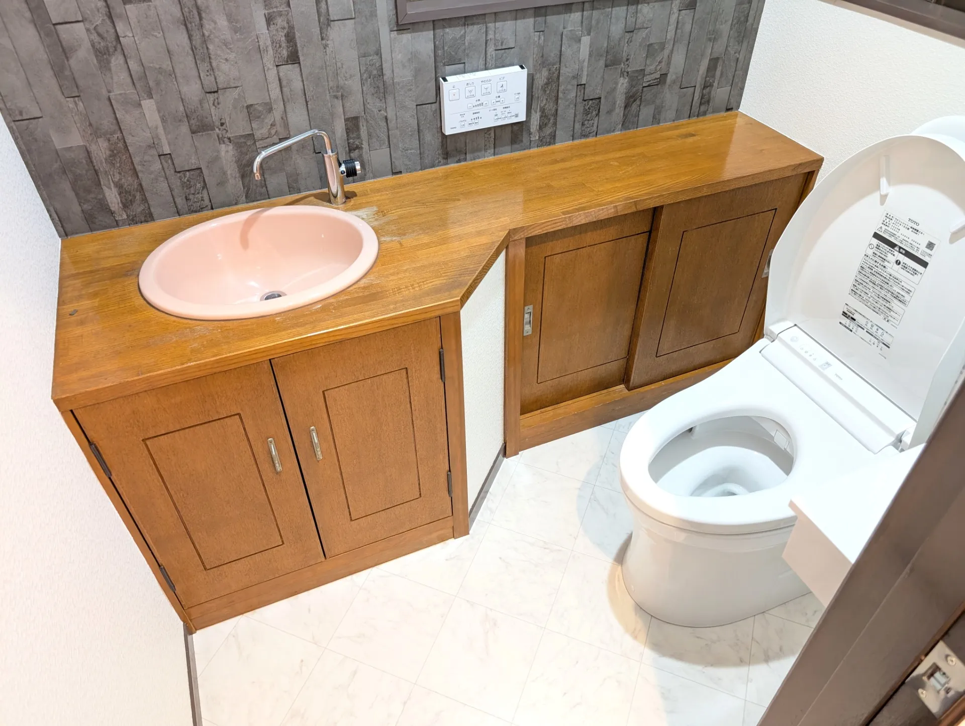 八幡西区沖田3丁目