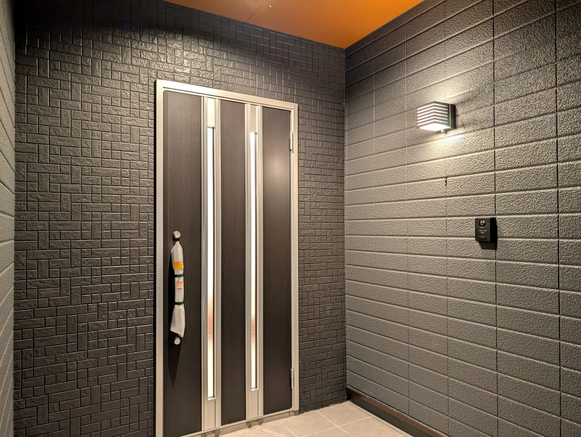 八幡西区沖田3丁目