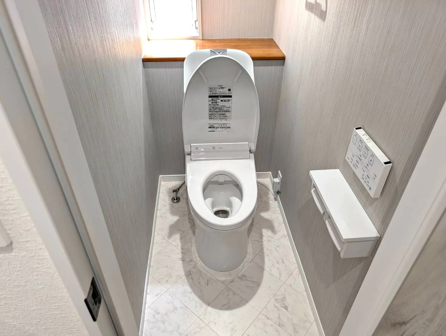 下関市長府松小田西町