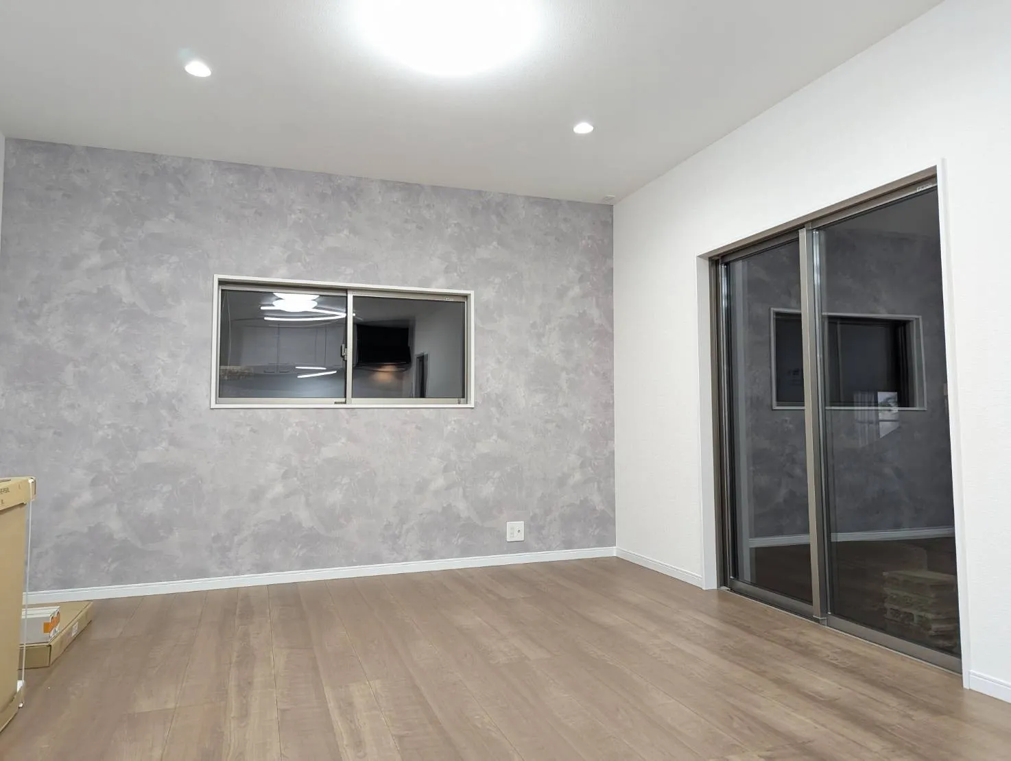 行橋市行事１丁目