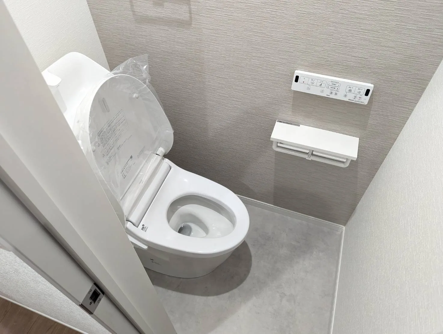 行橋市行事１丁目