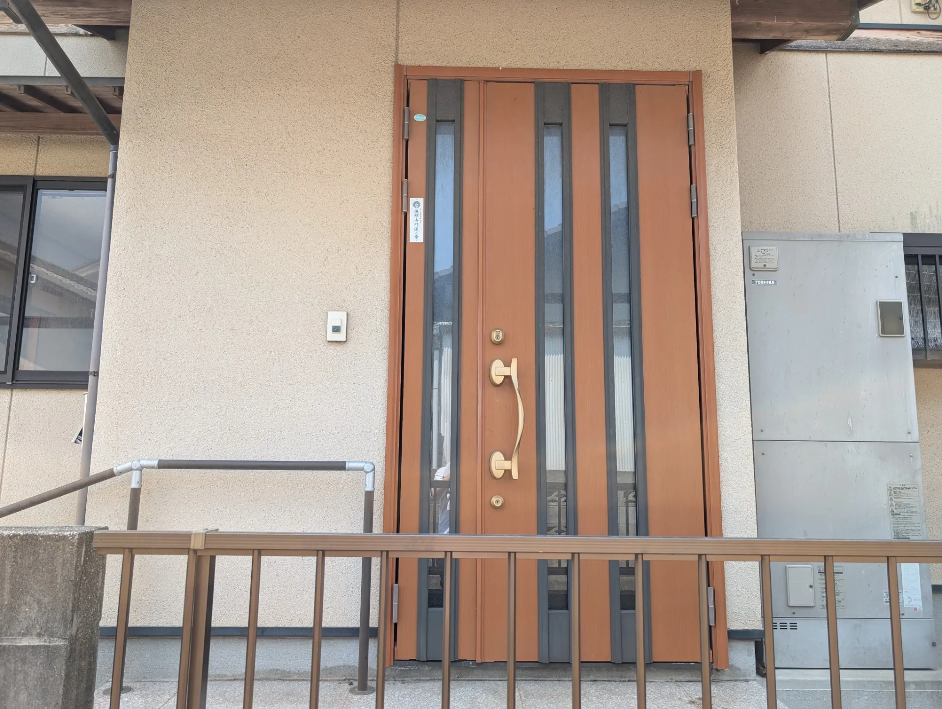 水巻町猪熊7丁目