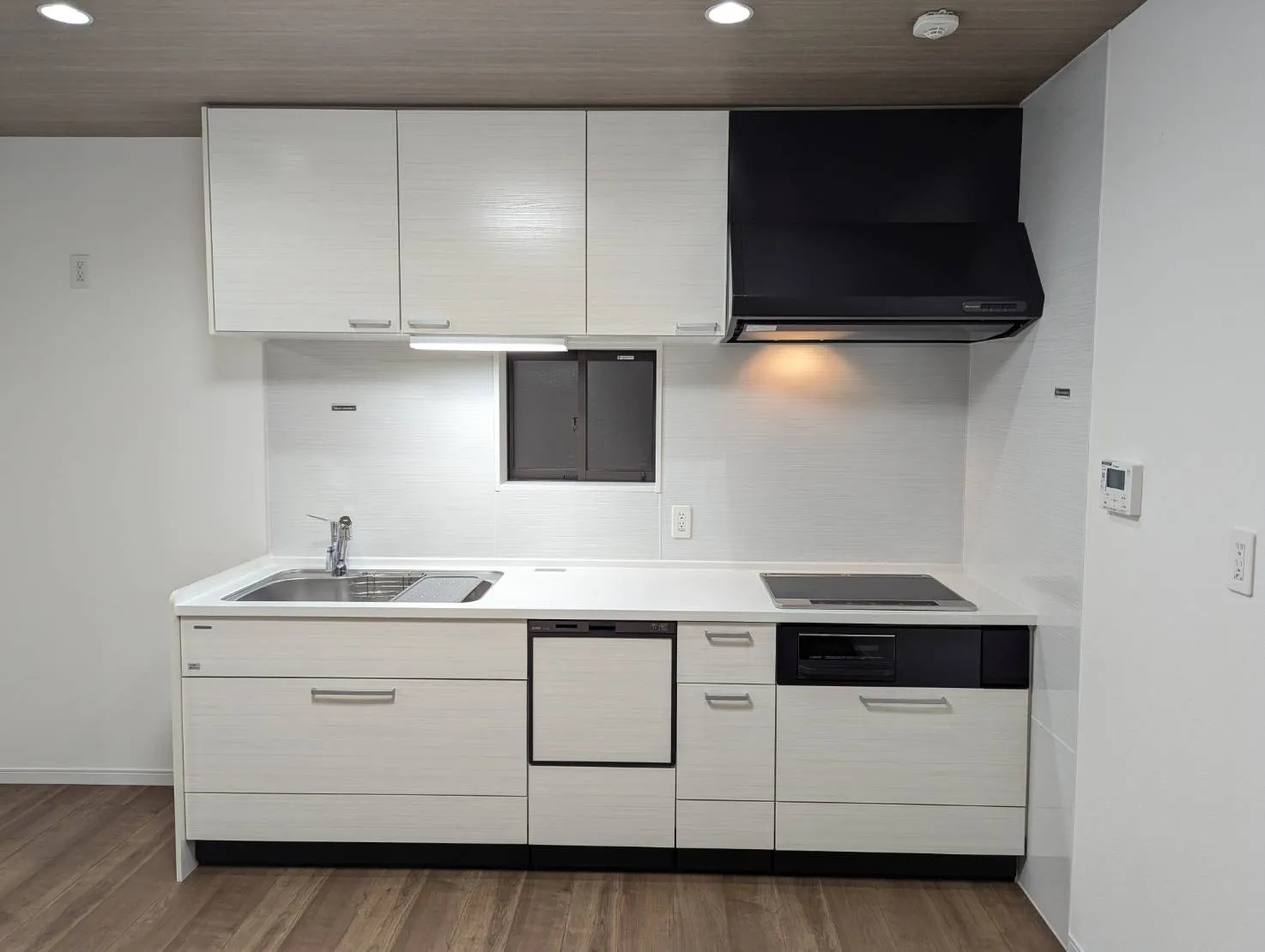 中間市通谷3丁目