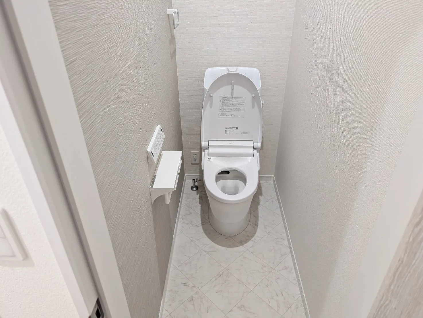 八幡西区沖田1丁目