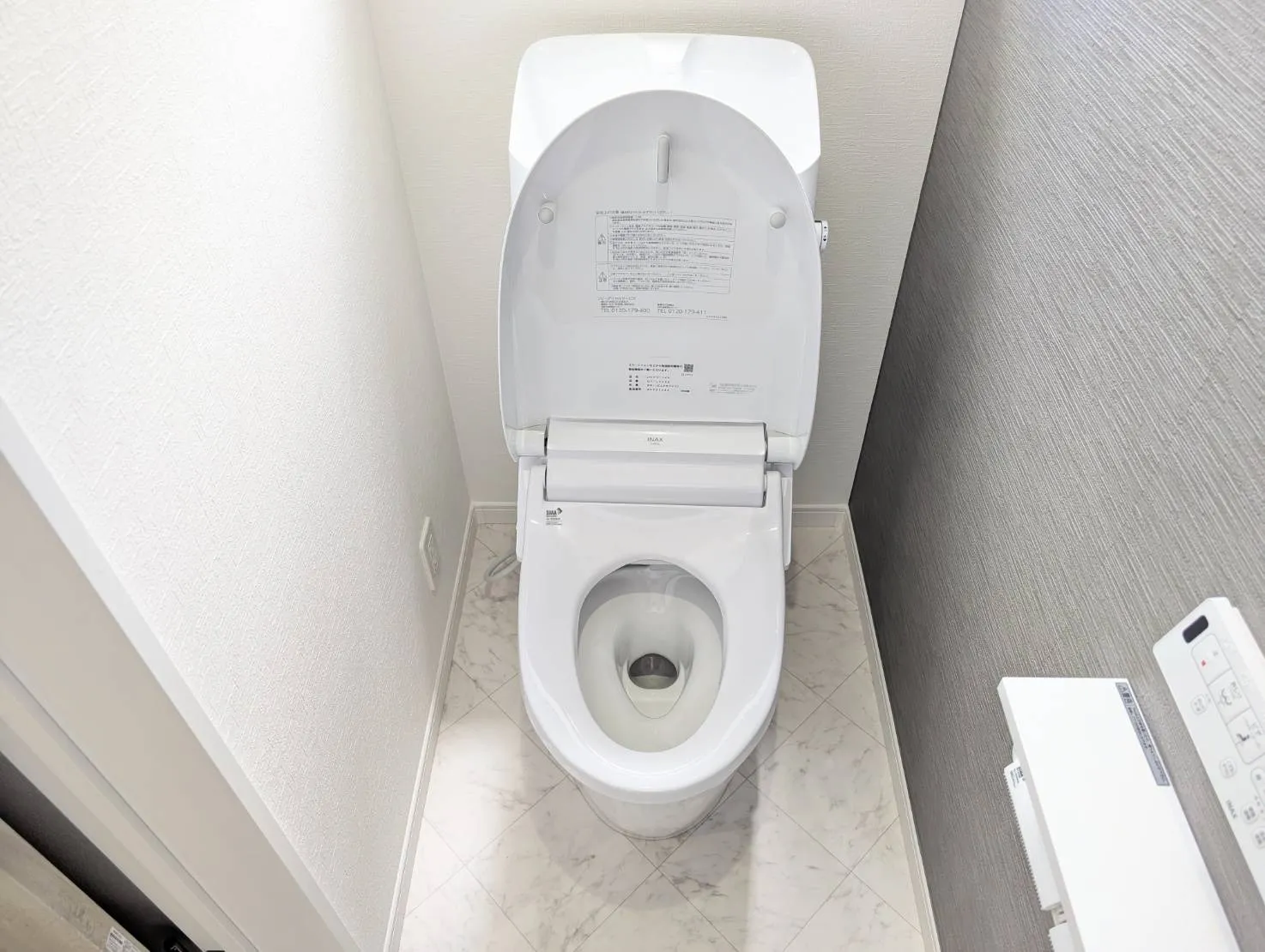 小倉南区朽網東１丁目