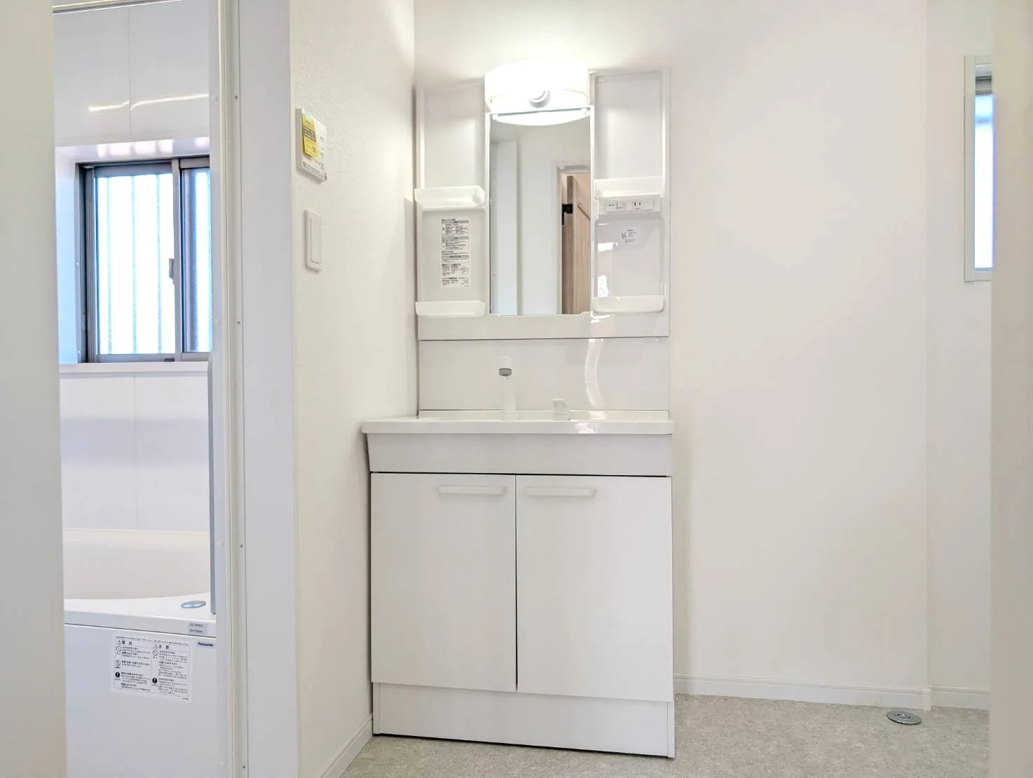 下関市貴船町三丁目