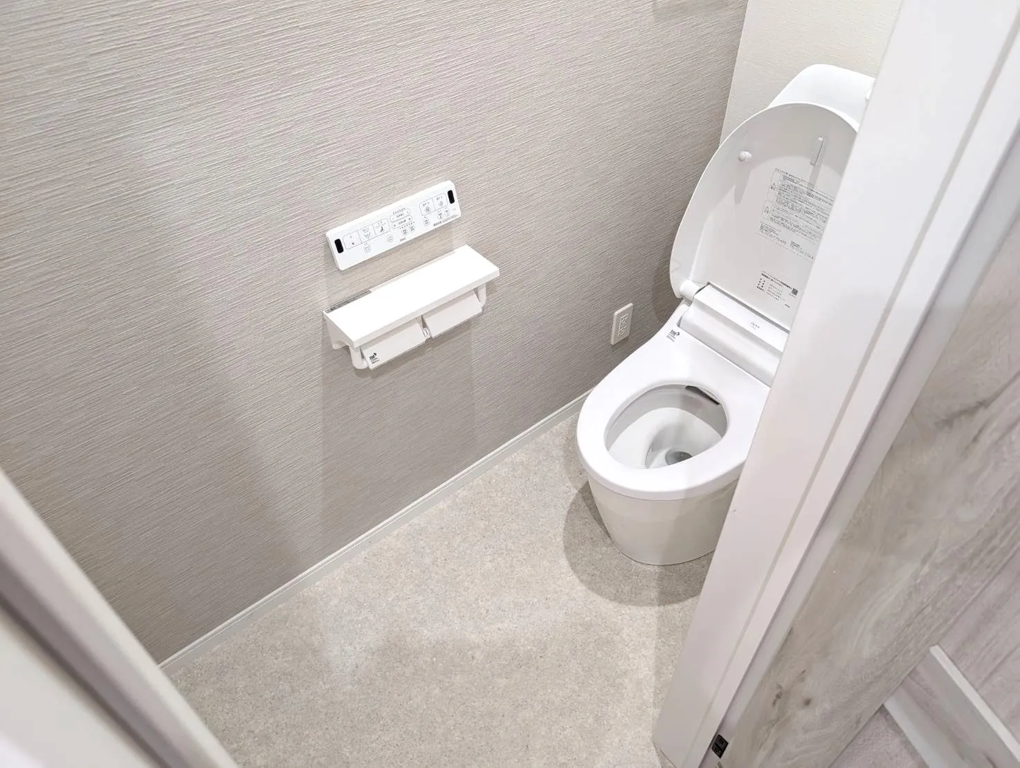 下関市貴船町三丁目