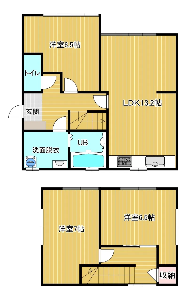下関市貴船町三丁目