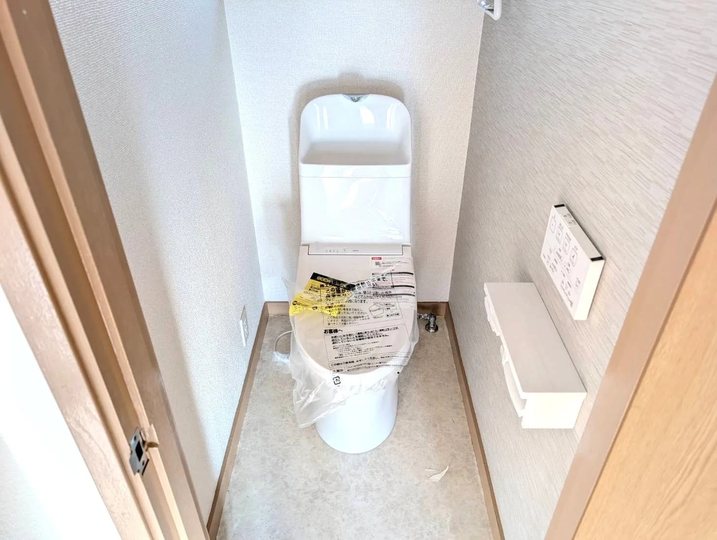 北九州市小倉南区朽網西